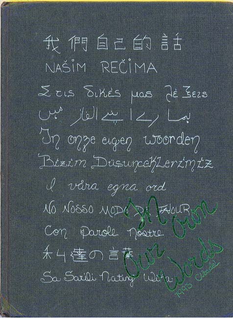 93cover