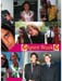 Page-10