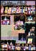 Page_113